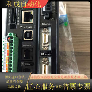 通用LK G5000 G50 激光传感器控制器