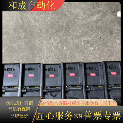 丹佛斯变频器FC-051P1K5T4E20H3BXC