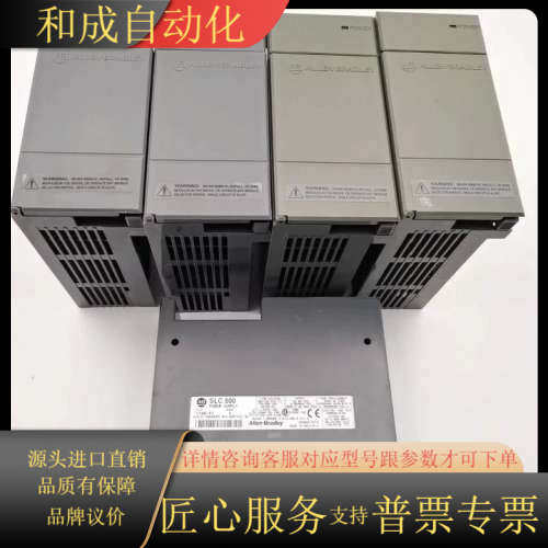 1746-P1原装A-B罗克韦尔电源模块，型号1746-P1