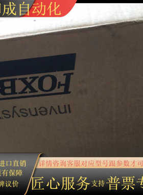 FBM242 P0916TA现货 议价