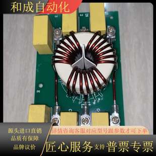 3735 NO：06R 电梯拆梯模块Z46LBA