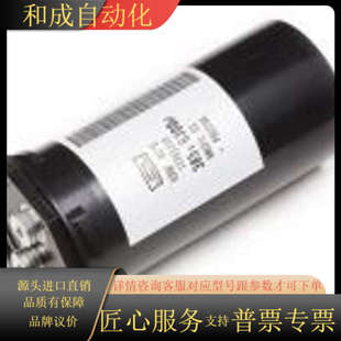 CAPACITO 200kw以上 丹佛斯N型机 690V电容