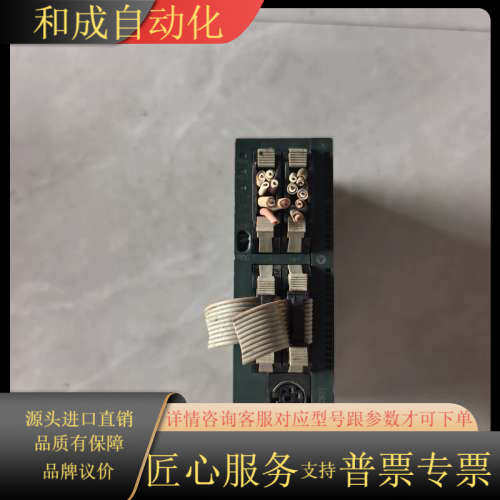 FP0-C32T  成色如图 图片实物 运费