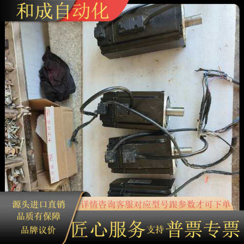 750W伺服电机四个，型号:ECMA-C20807SS/