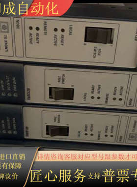 GE IC695RMX128-AC成色新功能完好