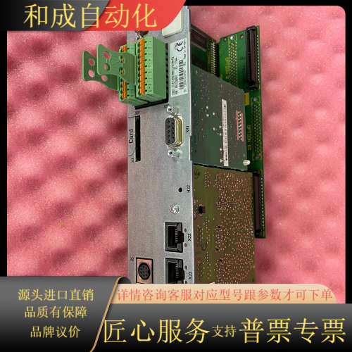 轴卡 CSH01.1C-ET-ENS-NNN-L2-S