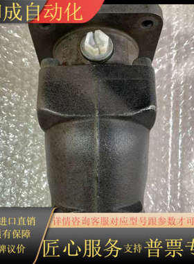 HAWE哈威柱塞泵SCP-034R-N-142-W30-