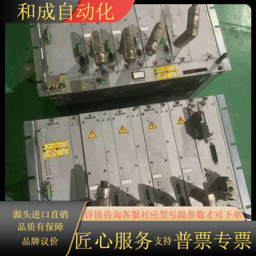 Rexroth控制模块LT304 ,VM310,SE301,