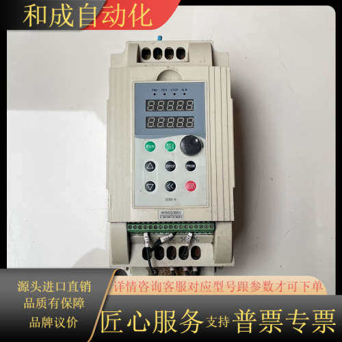 JET变频器  JET320S  V0040G3 4.0kw