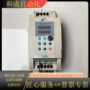 4.0kw V0040G3 JET变频器 JET320S