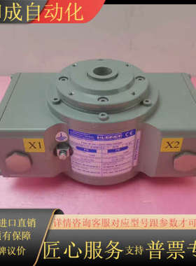 HUBNER-GIESSEN霍伯纳原装编码器FGH40K