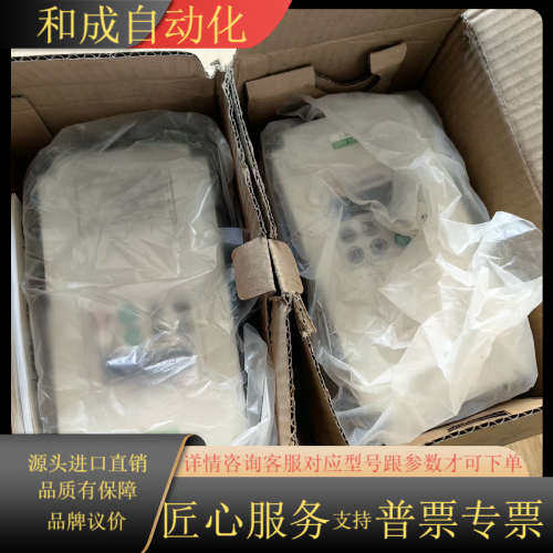 全新士林变频器SS-021-1.5K-D