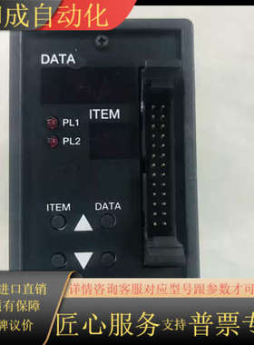 m-system爱模隔离变换器DA3-V21-M2