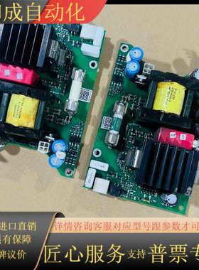 伟肯VACON变频器100系列驱动板70CVB01017 D