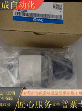 ，洁净行调压阀，SRH4010-03  SRH40