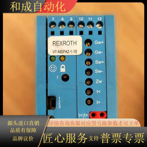 Rexroth VT-MSPA2-1-10b/V0/0