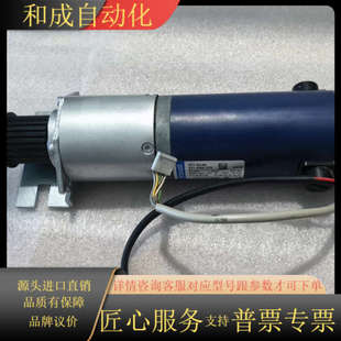 通力马达602748G04 实图现货