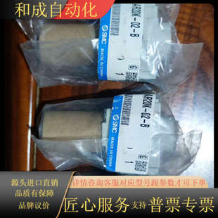 AR20K B议价出 减压阀 个人原装