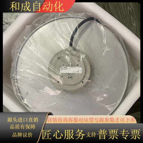 RH40M-4DK.4C.1R RH45M-VDK.4F.1