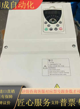 JACT艾克特变频器AT500-T3-015G/018PBK