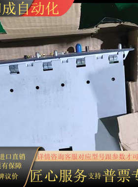 KEBA科霸 CU313/C SI模块，原装，成色很好。