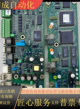 变频器ACS600系列 CPU板 NAMC-11C
