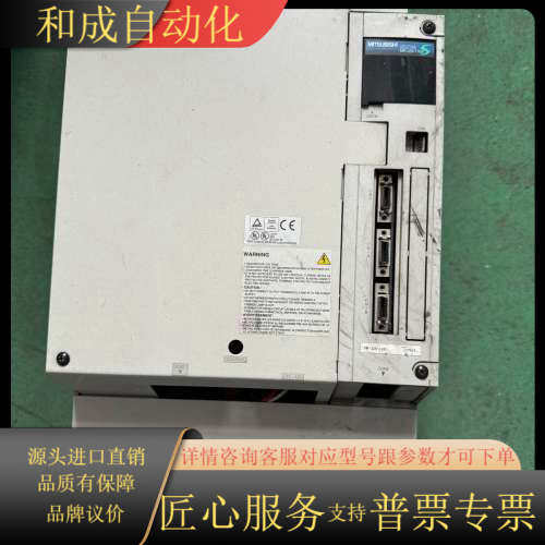 MR-J2S-11KB/J2S-15KB功能现货供应下单