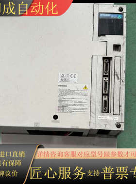 MR-J2S-11KB/J2S-15KB功能现货供应下单