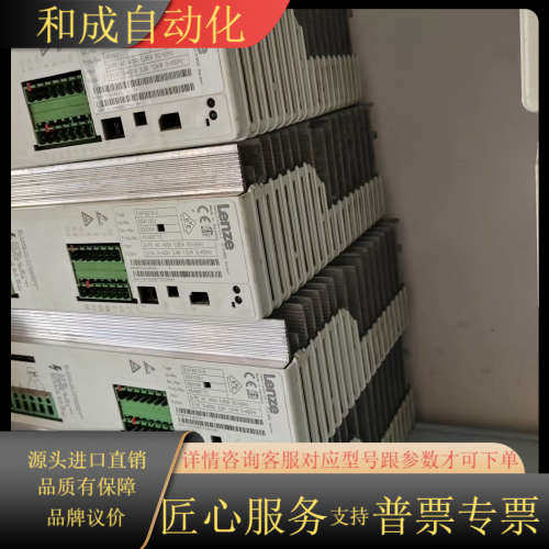 原装变频器，EVF8212-E，1.5KW，380V