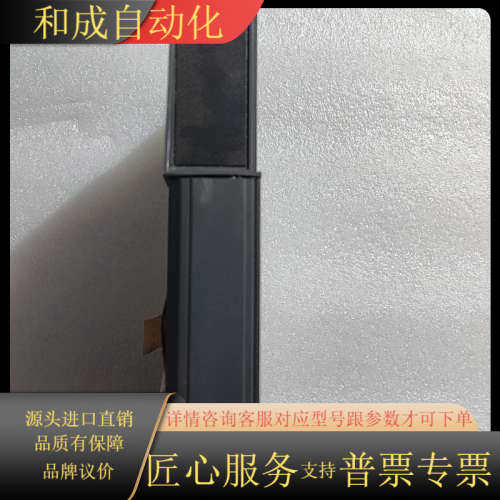 【GIDDINGS & LEWIS模块PIC900，型号50