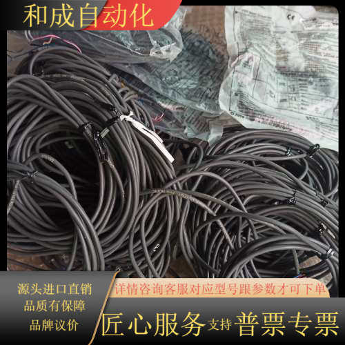 全新TOYO磁性开关T74N2./T64N2，，原装