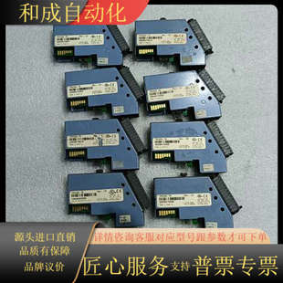 功能 7AO352.70 原装 AO352模块
