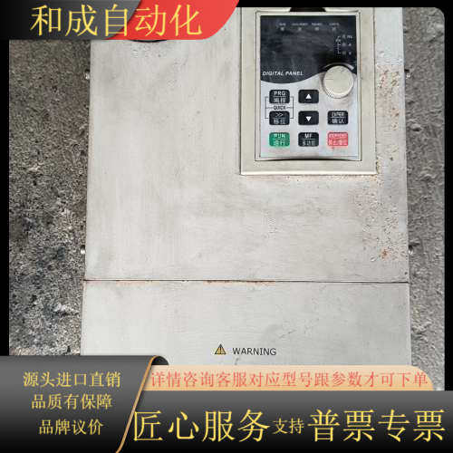 天正变频器22KW TGEV6-022G3