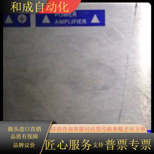 BERGER LSHR贝格拉伺服电源TLBRC