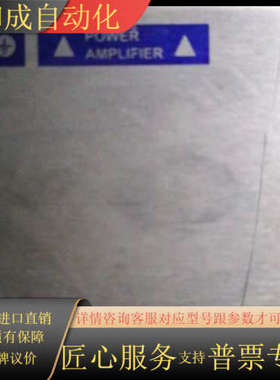 BERGER LSHR贝格拉伺服电源TLBRC