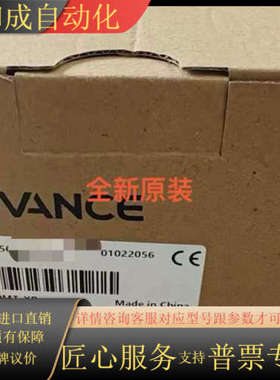 H1U-1410MT-XP，剩余，，支持验货