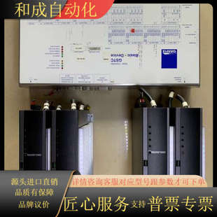 控制器 AEG可控硅电源调功器 原装 正品