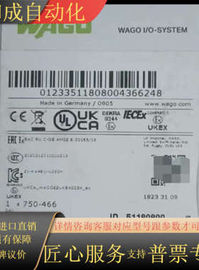 WAGO750-466模块，全新原装正品，2AI通道