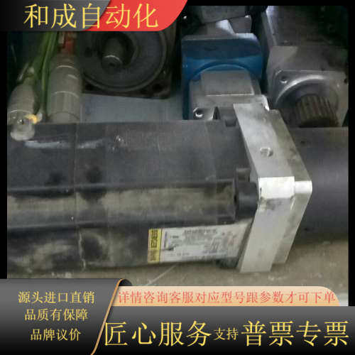 SER3910/4L7SS0CO 便宜出，