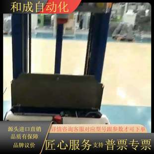 35个 AGV控制器 全新原 ACC70S ACC70