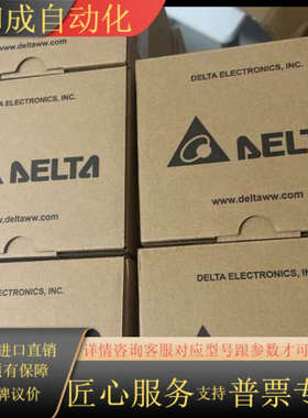 PLC AS300N-A 10台，全新原，需要的联系，