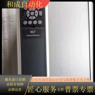 102P 丹佛斯FC 102P22KT4E20H2XG