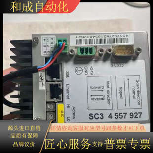 62M35工业镜头曝光检测 5540 MORITEX