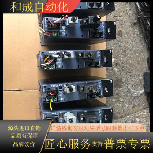 驱动器、RYH401F5－VV2：6台：成色如图功能