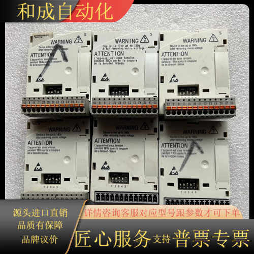 e82zafSc010伦茨变频器e82ev 8200系列