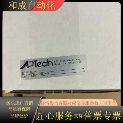 APTECH 真空发生器，AP70S MV4 MV6 M