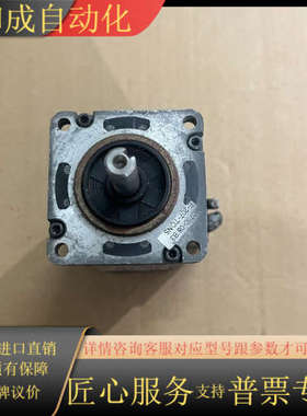 伺服电机NTE-207-TONS-0000片! 功能