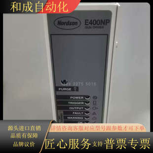 E400NP 1045869A诺信控制 PS08L03106