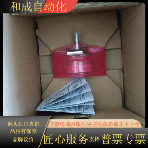 SEW编码器ES7C/EV7C OG73 UN 1024