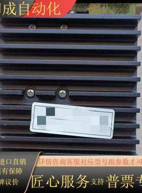 viscom轨道控制Vtr3 Drv2 A1HG